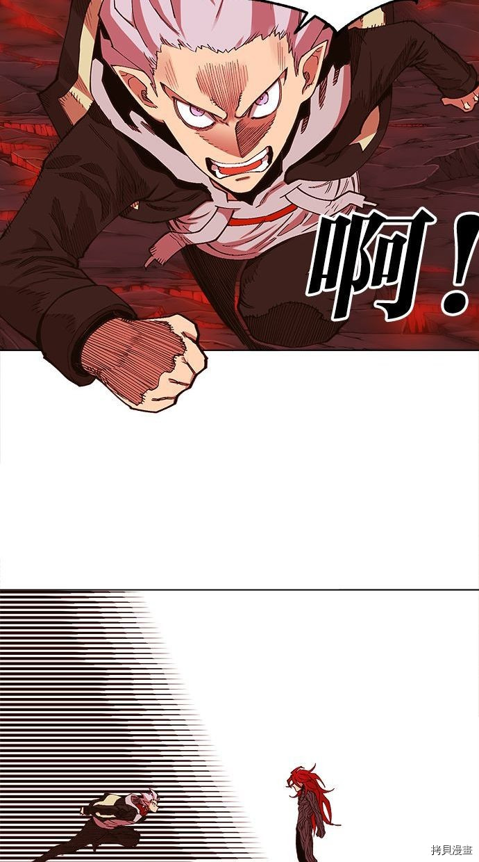热练战士[拷贝漫画]韩漫全集-第2季98話无删减无遮挡章节图片 