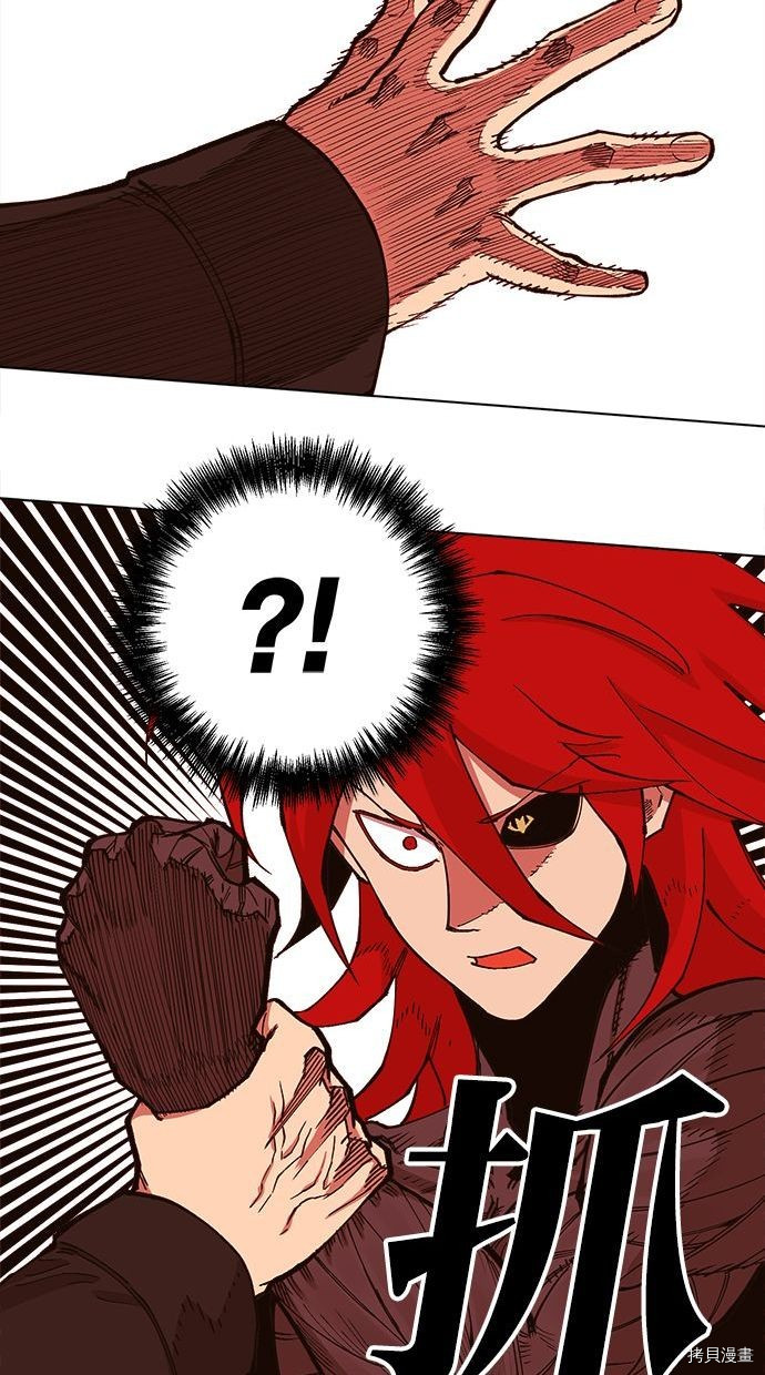 热练战士[拷贝漫画]韩漫全集-第2季98話无删减无遮挡章节图片 