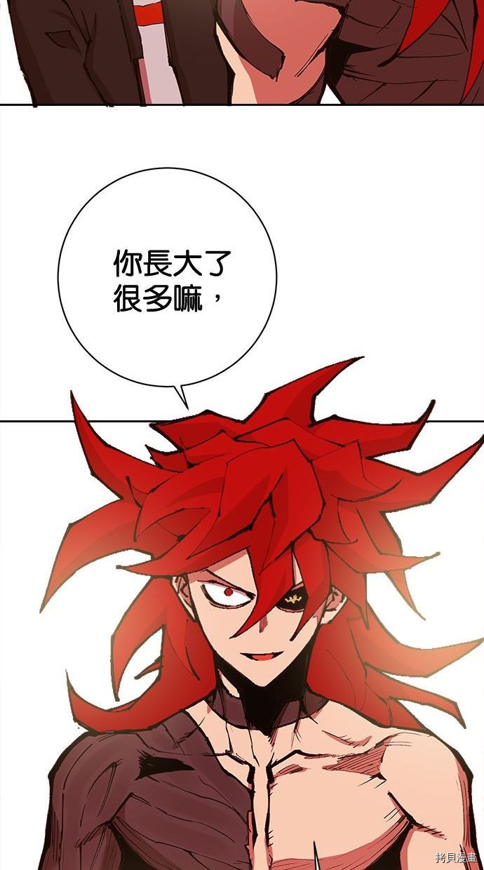 热练战士[拷贝漫画]韩漫全集-第2季98話无删减无遮挡章节图片 
