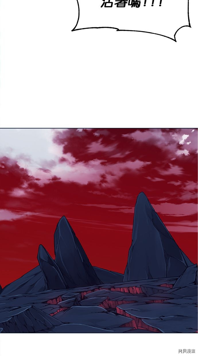热练战士[拷贝漫画]韩漫全集-第2季99話无删减无遮挡章节图片 