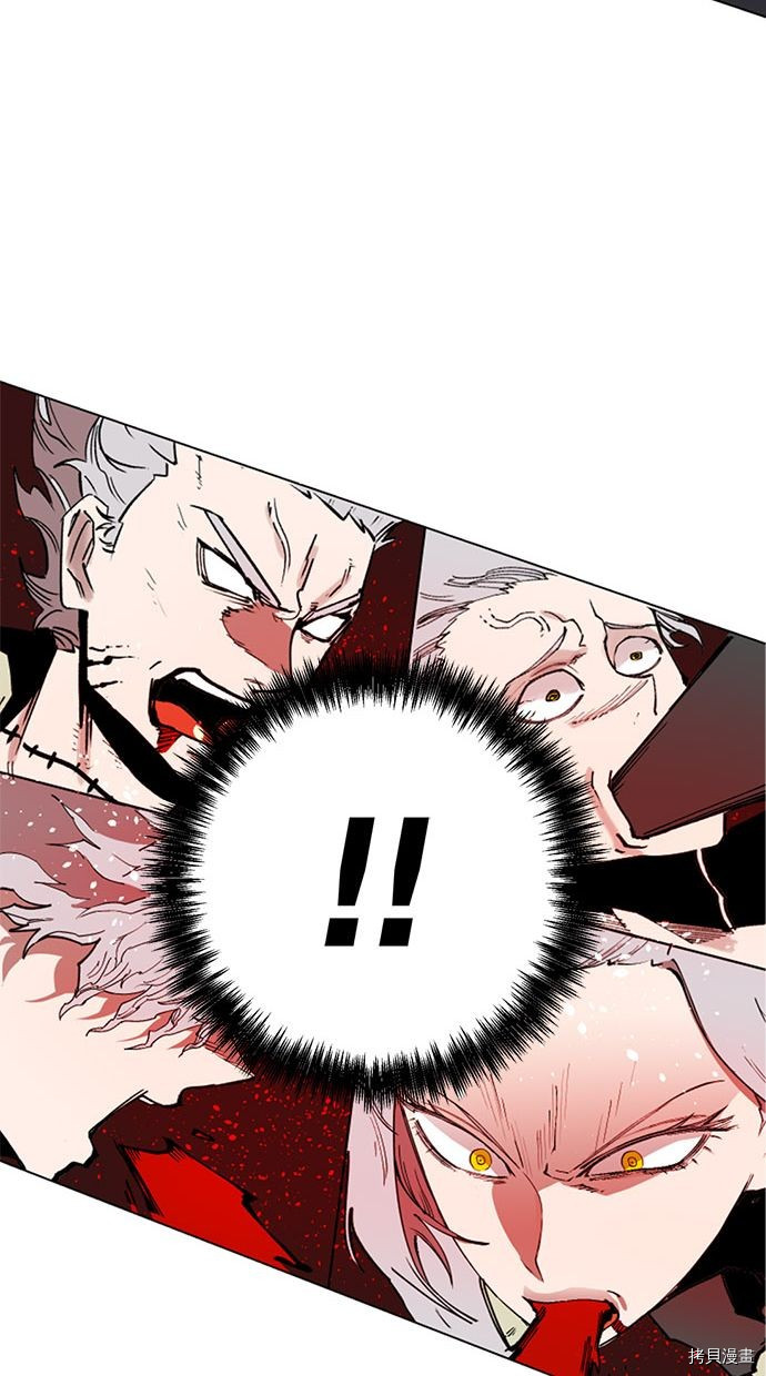 热练战士[拷贝漫画]韩漫全集-第2季99話无删减无遮挡章节图片 