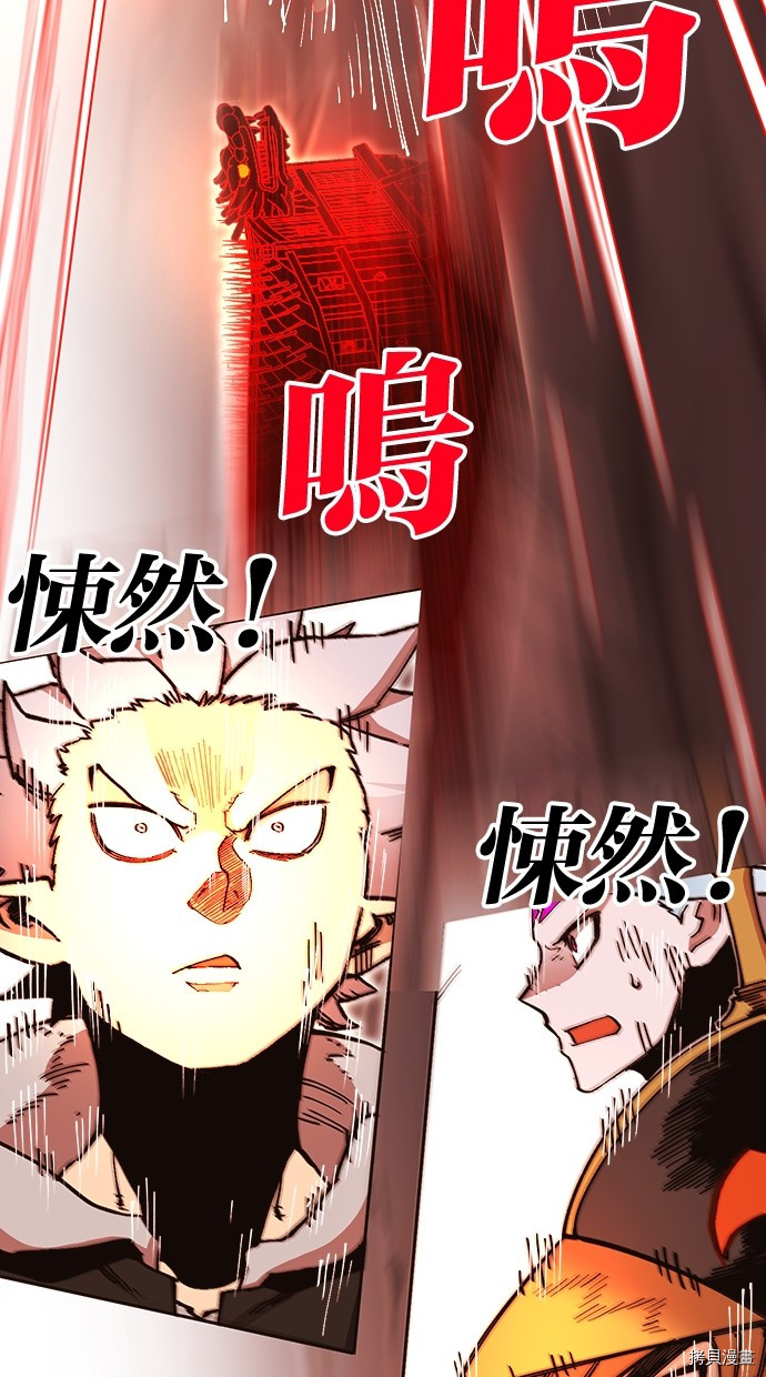 热练战士[拷贝漫画]韩漫全集-第2季100話无删减无遮挡章节图片 