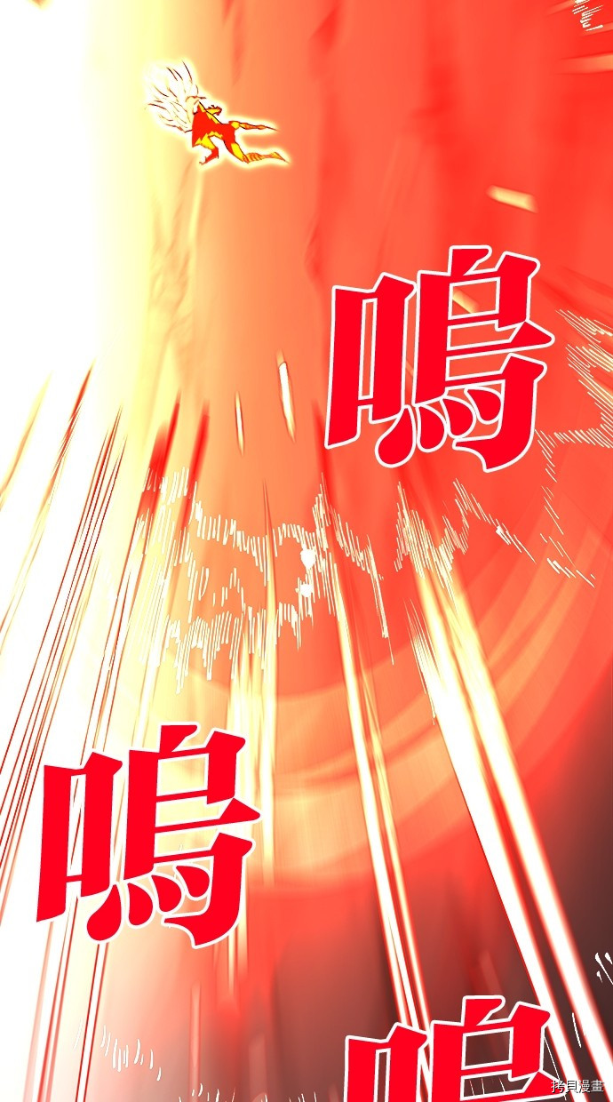 热练战士[拷贝漫画]韩漫全集-第2季100話无删减无遮挡章节图片 