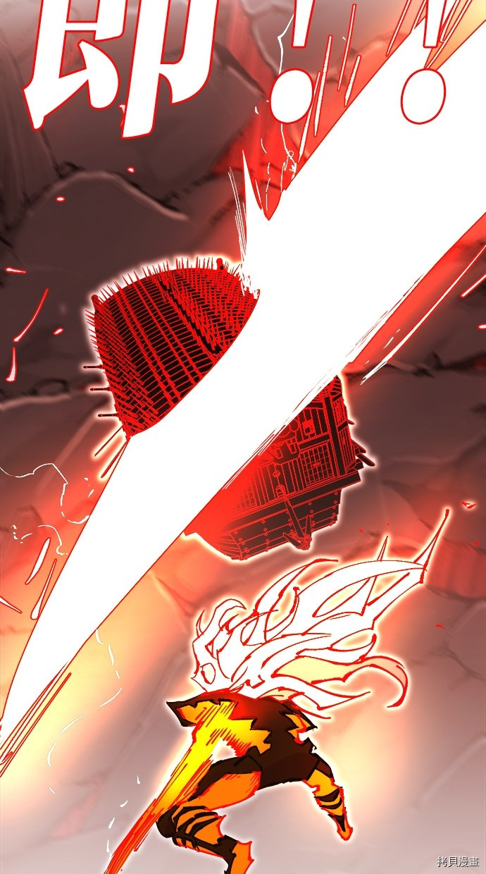 热练战士[拷贝漫画]韩漫全集-第2季100話无删减无遮挡章节图片 