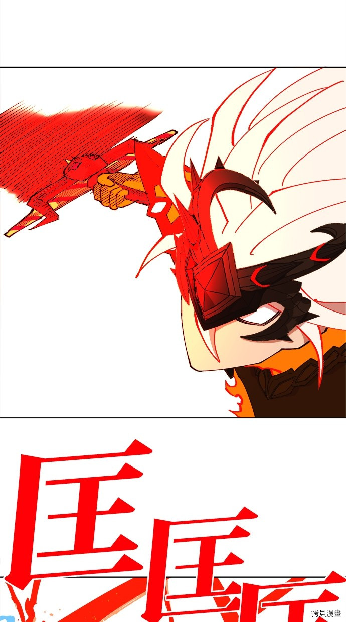 热练战士[拷贝漫画]韩漫全集-第2季100話无删减无遮挡章节图片 