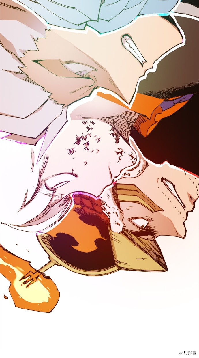 热练战士[拷贝漫画]韩漫全集-第2季100話无删减无遮挡章节图片 