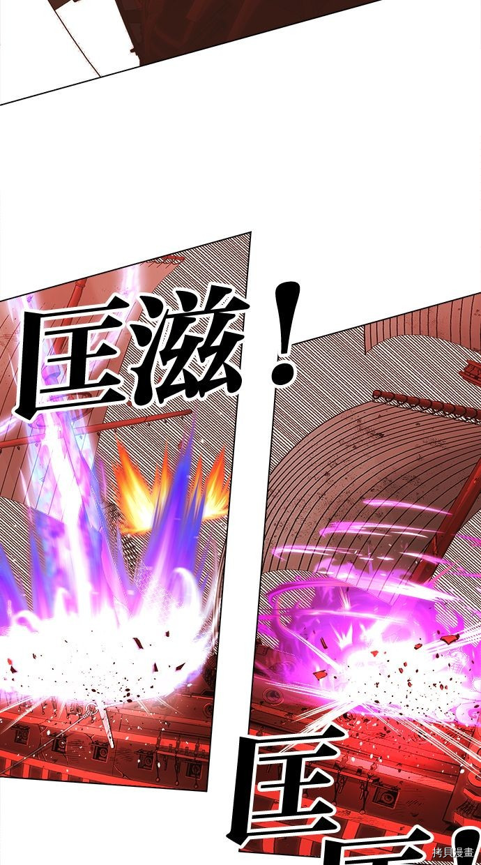 热练战士[拷贝漫画]韩漫全集-第2季101話无删减无遮挡章节图片 
