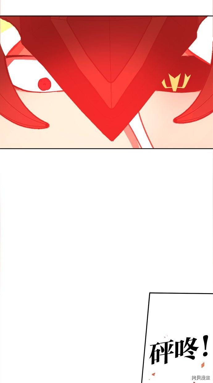 热练战士[拷贝漫画]韩漫全集-第2季101話无删减无遮挡章节图片 