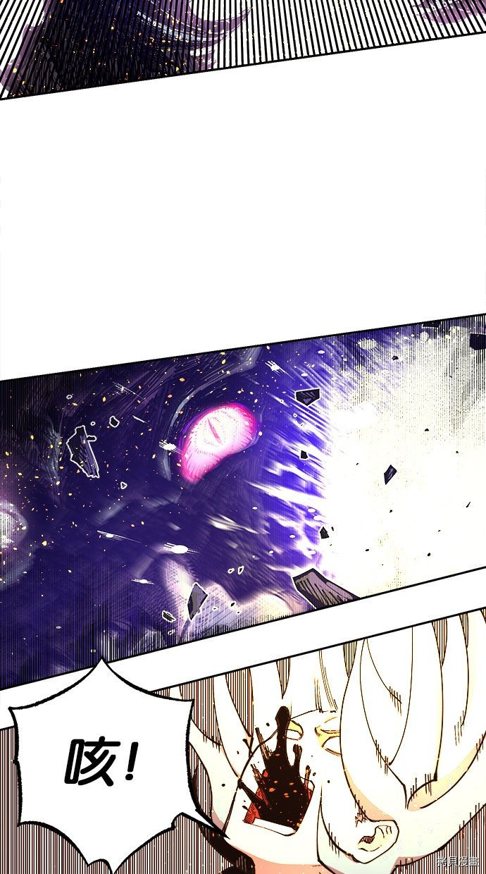 热练战士[拷贝漫画]韩漫全集-第2季101話无删减无遮挡章节图片 