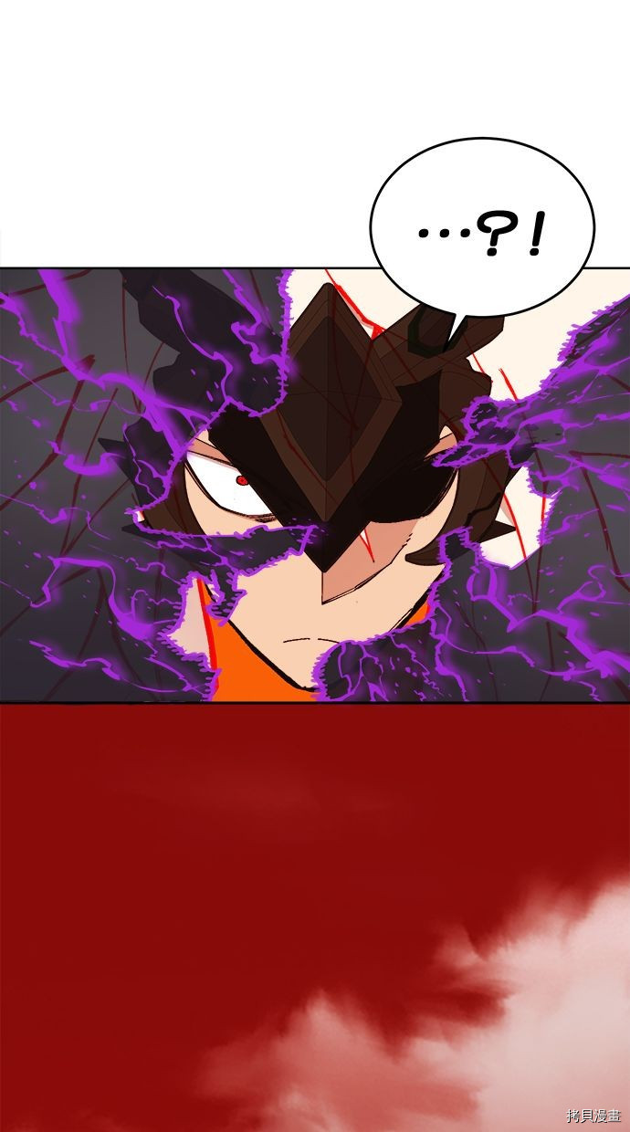 热练战士[拷贝漫画]韩漫全集-第2季101話无删减无遮挡章节图片 