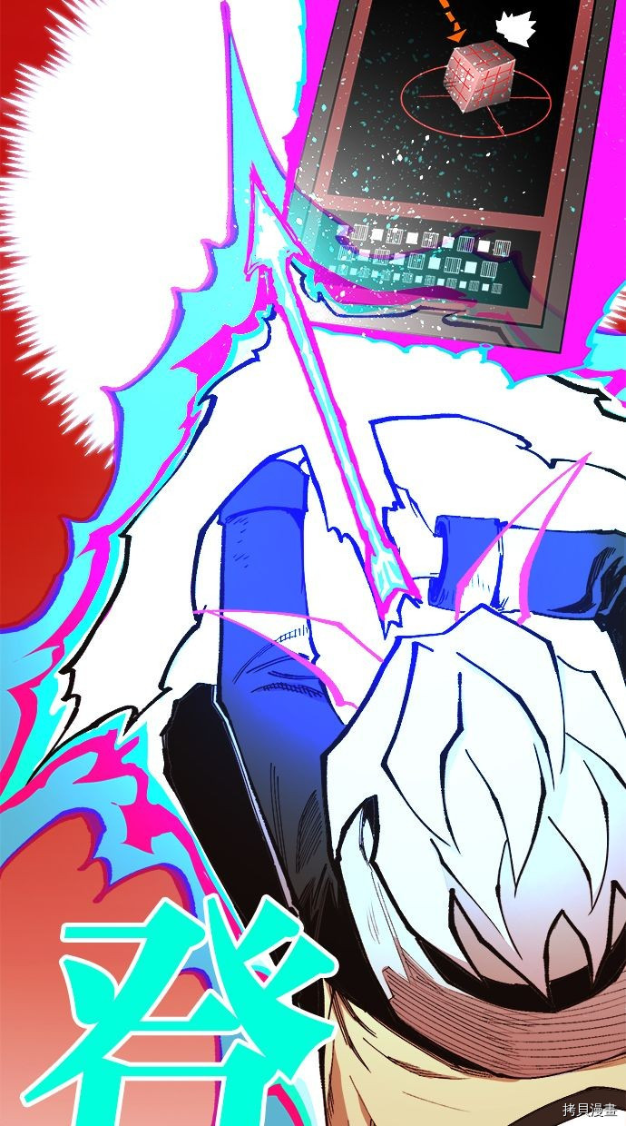 热练战士[拷贝漫画]韩漫全集-第2季101話无删减无遮挡章节图片 