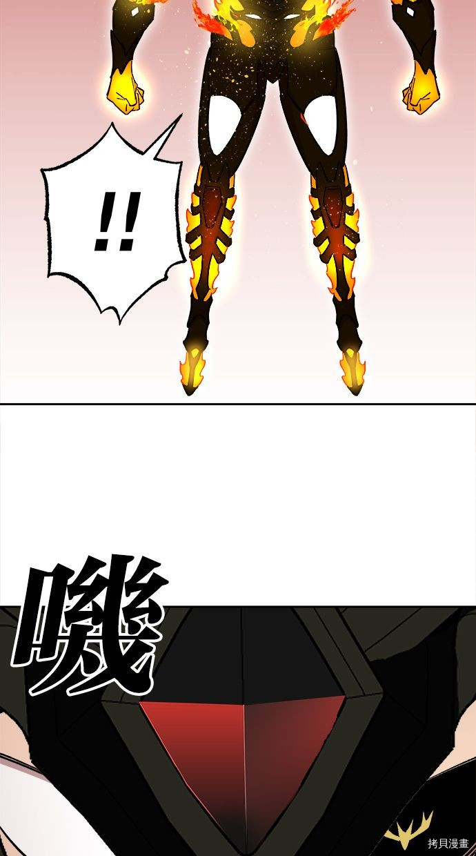 热练战士[拷贝漫画]韩漫全集-第2季102話无删减无遮挡章节图片 