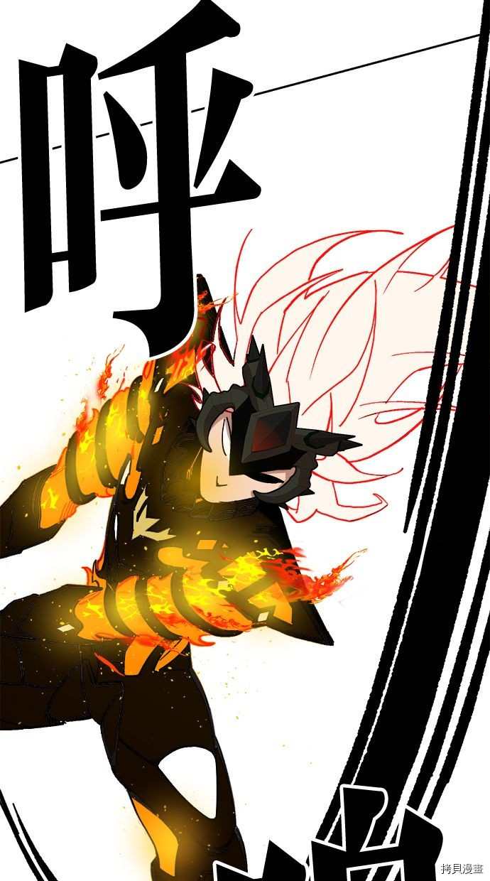 热练战士[拷贝漫画]韩漫全集-第2季102話无删减无遮挡章节图片 