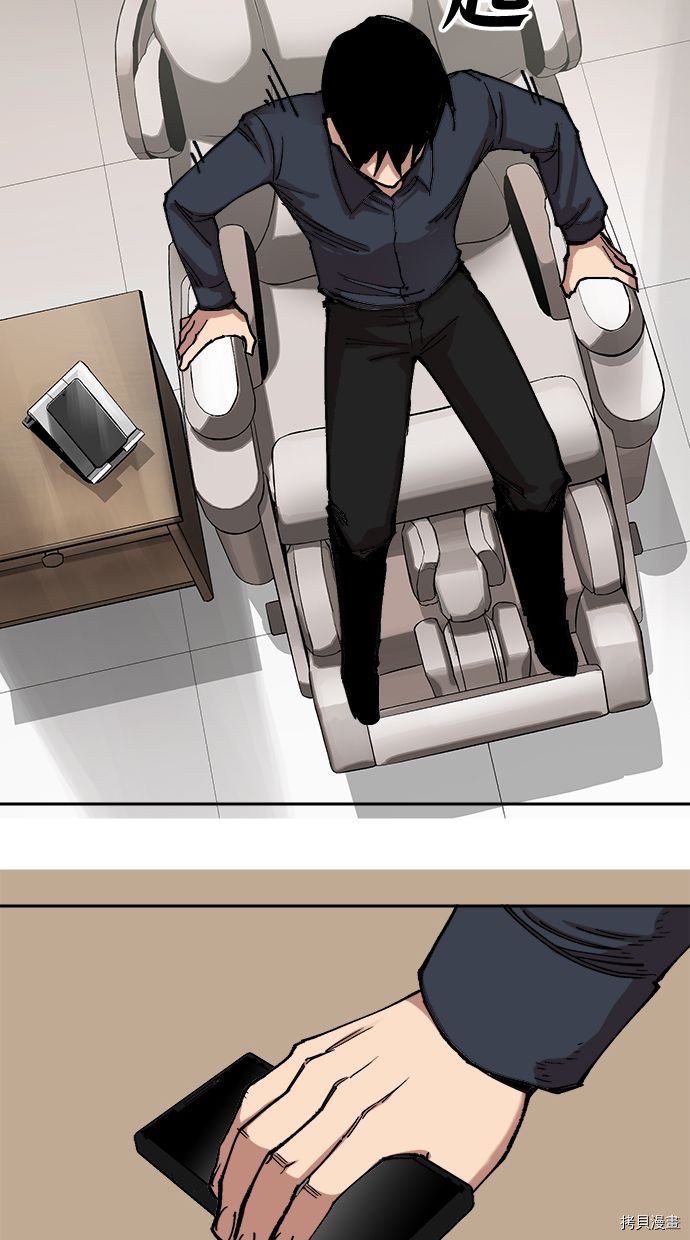 热练战士[拷贝漫画]韩漫全集-第2季102話无删减无遮挡章节图片 