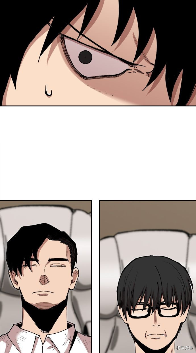 热练战士[拷贝漫画]韩漫全集-第2季102話无删减无遮挡章节图片 