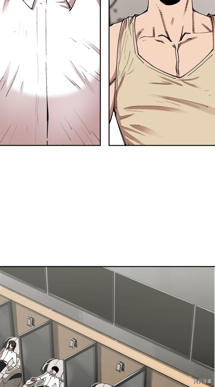 热练战士[拷贝漫画]韩漫全集-第2季102話无删减无遮挡章节图片 
