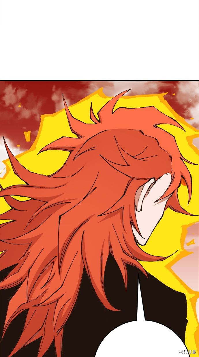 热练战士[拷贝漫画]韩漫全集-第2季103話无删减无遮挡章节图片 