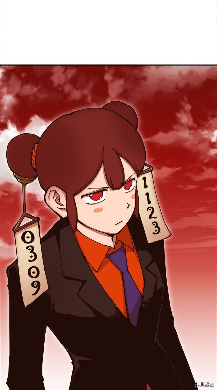 热练战士[拷贝漫画]韩漫全集-第2季103話无删减无遮挡章节图片 