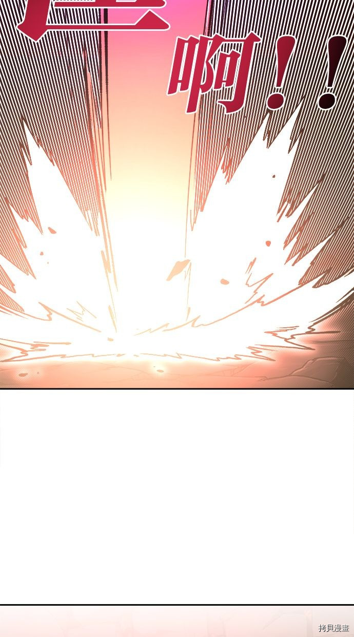 热练战士[拷贝漫画]韩漫全集-第2季103話无删减无遮挡章节图片 