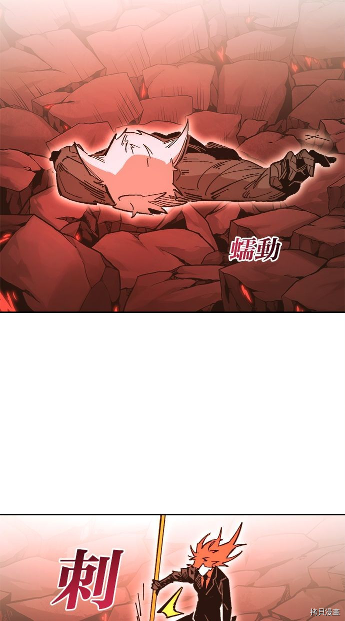 热练战士[拷贝漫画]韩漫全集-第2季103話无删减无遮挡章节图片 