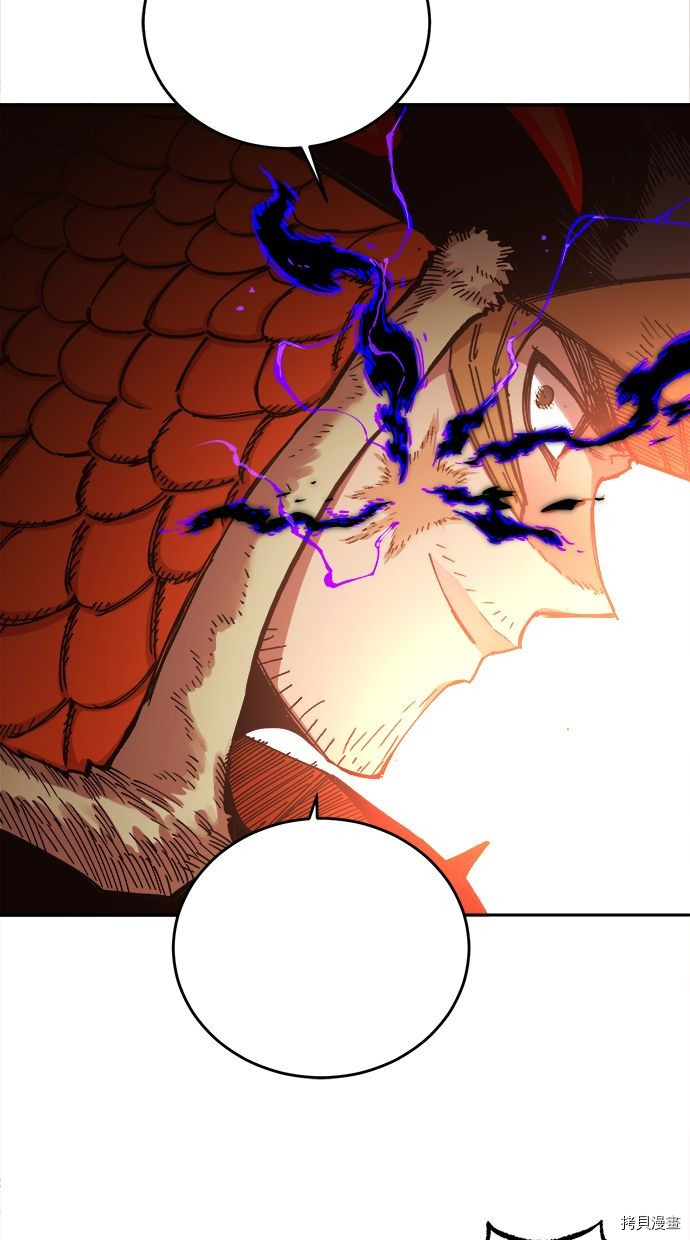热练战士[拷贝漫画]韩漫全集-第2季103話无删减无遮挡章节图片 