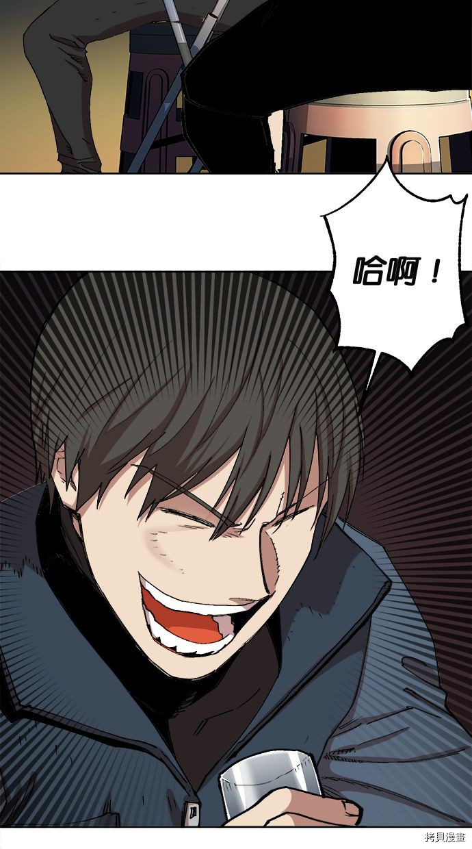 热练战士[拷贝漫画]韩漫全集-第2季105話无删减无遮挡章节图片 