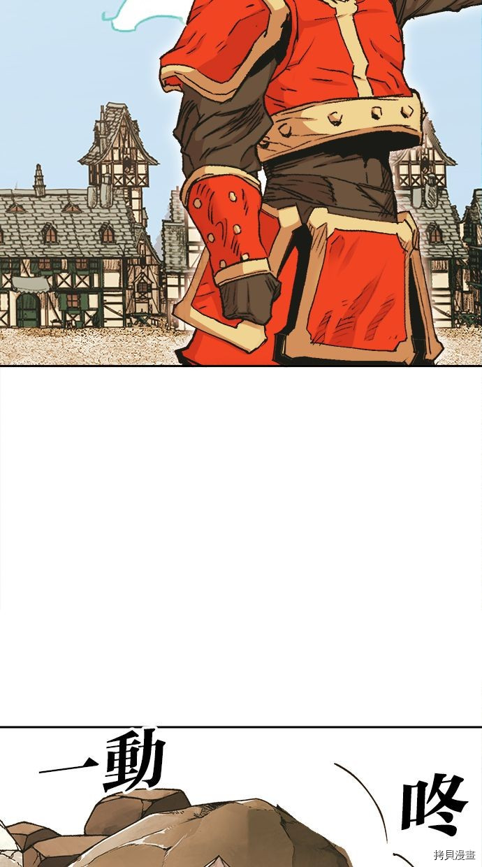 热练战士[拷贝漫画]韩漫全集-第2季106話无删减无遮挡章节图片 