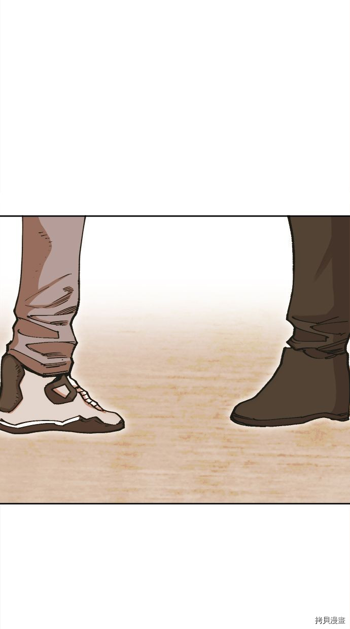 热练战士[拷贝漫画]韩漫全集-第2季106話无删减无遮挡章节图片 