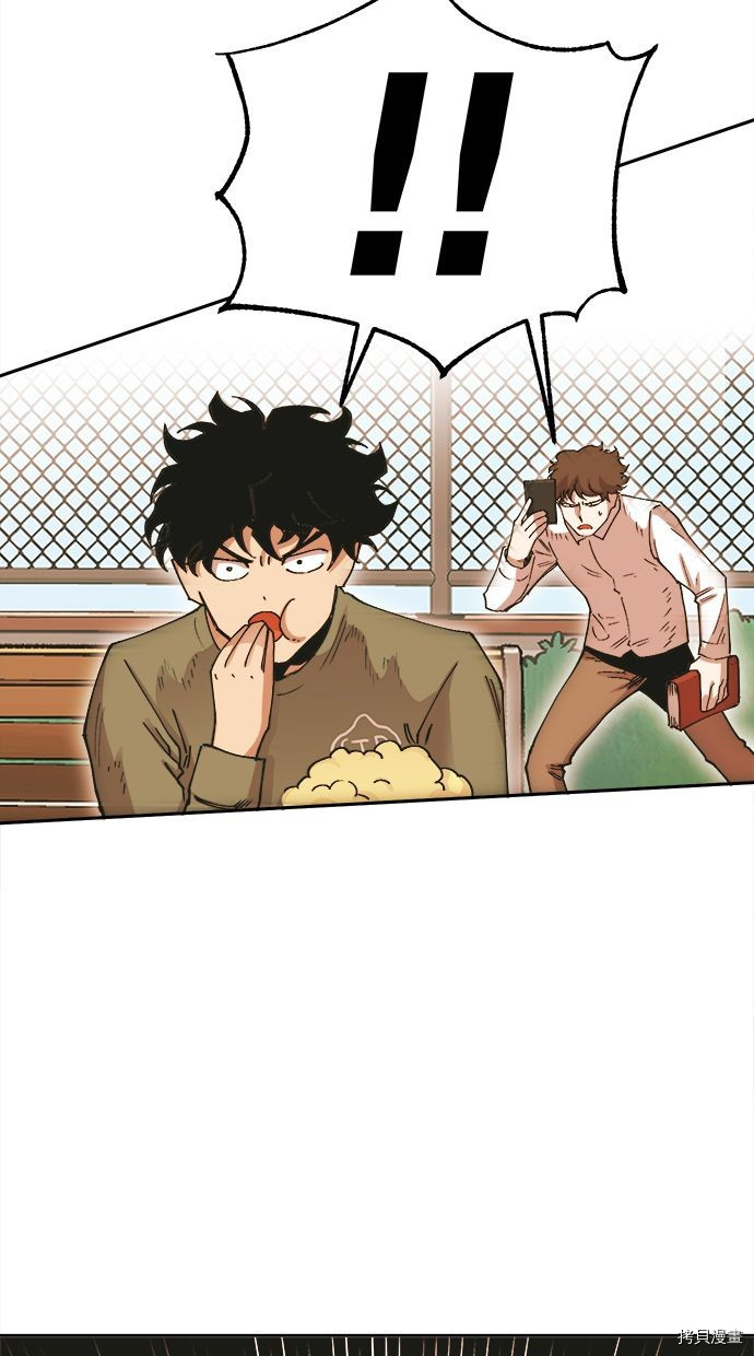 热练战士[拷贝漫画]韩漫全集-第2季106話无删减无遮挡章节图片 