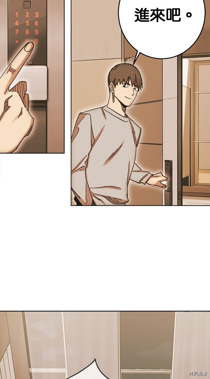 热练战士[拷贝漫画]韩漫全集-第2季106話无删减无遮挡章节图片 