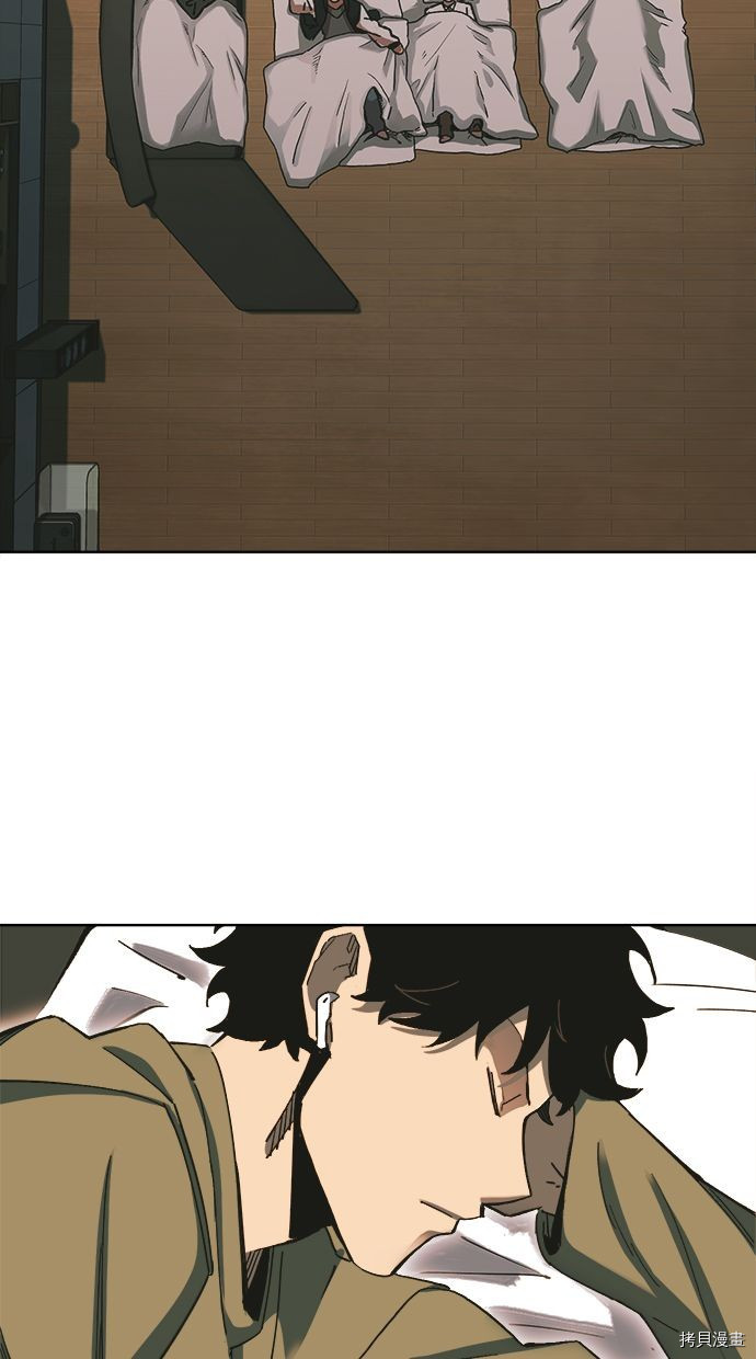 热练战士[拷贝漫画]韩漫全集-第2季106話无删减无遮挡章节图片 