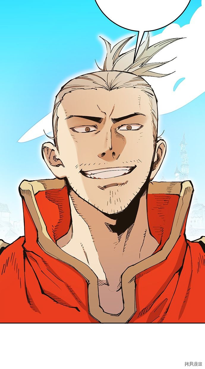 热练战士[拷贝漫画]韩漫全集-第2季107話无删减无遮挡章节图片 