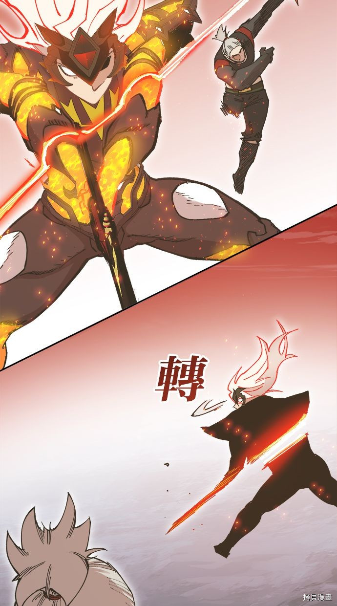 热练战士[拷贝漫画]韩漫全集-第2季107話无删减无遮挡章节图片 