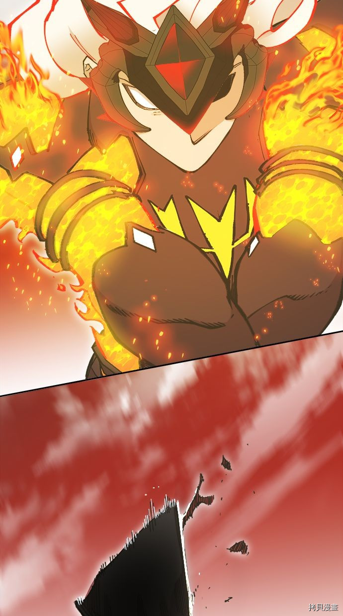 热练战士[拷贝漫画]韩漫全集-第2季107話无删减无遮挡章节图片 