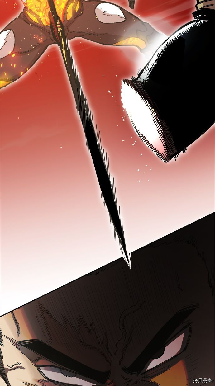 热练战士[拷贝漫画]韩漫全集-第2季107話无删减无遮挡章节图片 