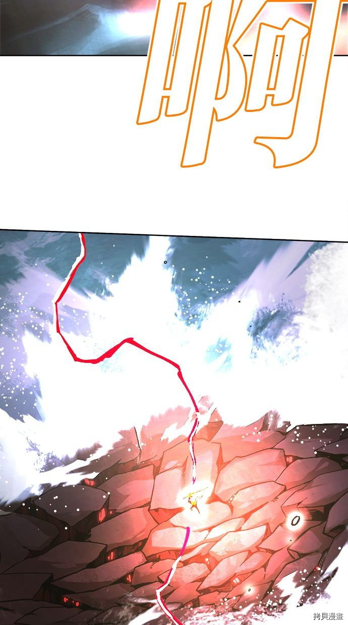 热练战士[拷贝漫画]韩漫全集-第2季107話无删减无遮挡章节图片 