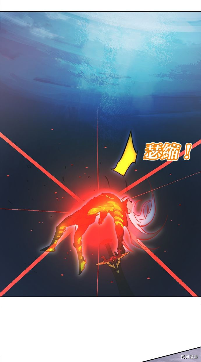 热练战士[拷贝漫画]韩漫全集-第2季107話无删减无遮挡章节图片 
