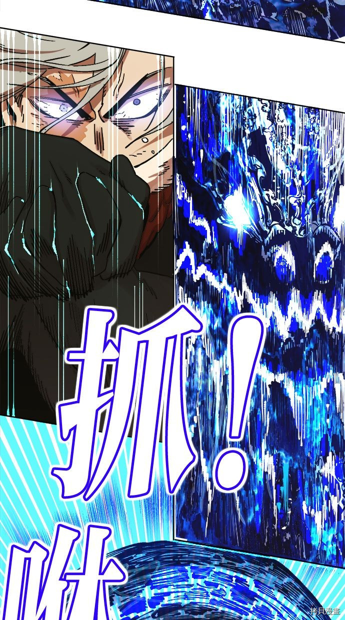 热练战士[拷贝漫画]韩漫全集-第2季107話无删减无遮挡章节图片 