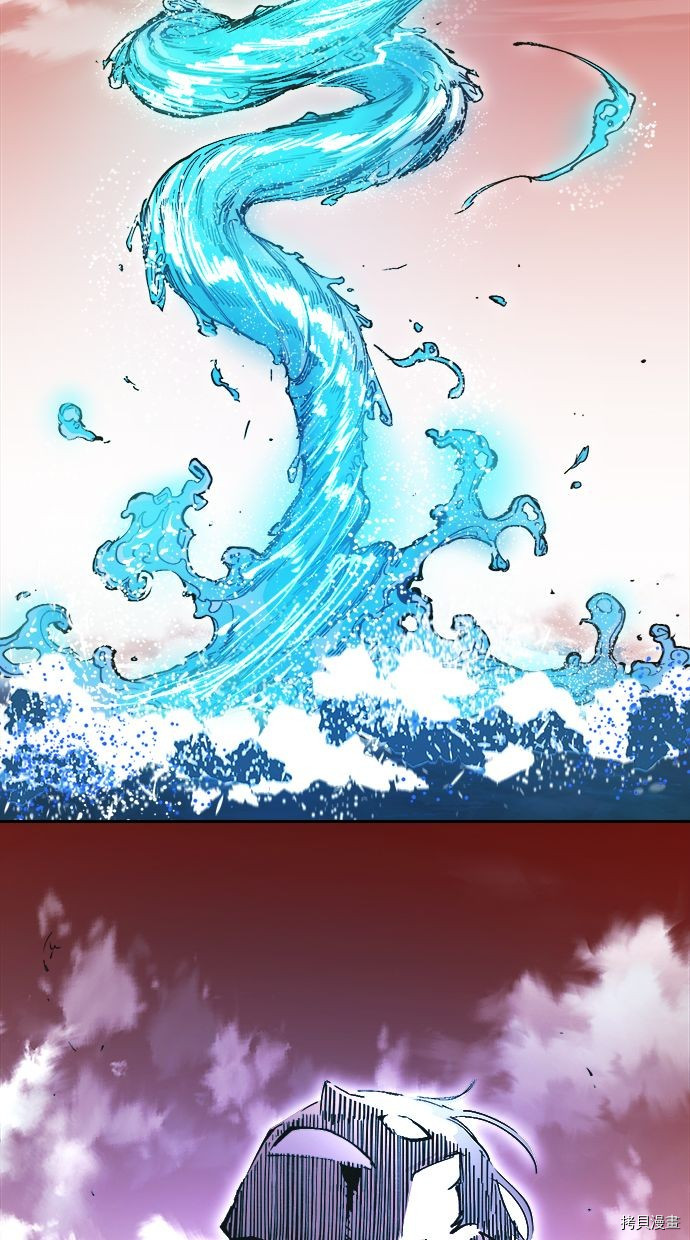 热练战士[拷贝漫画]韩漫全集-第2季107話无删减无遮挡章节图片 