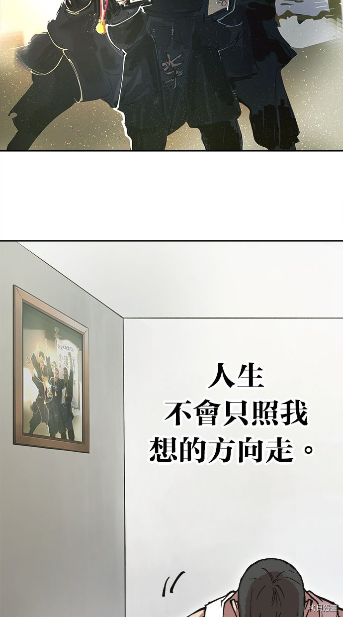 热练战士[拷贝漫画]韩漫全集-第2季107話无删减无遮挡章节图片 