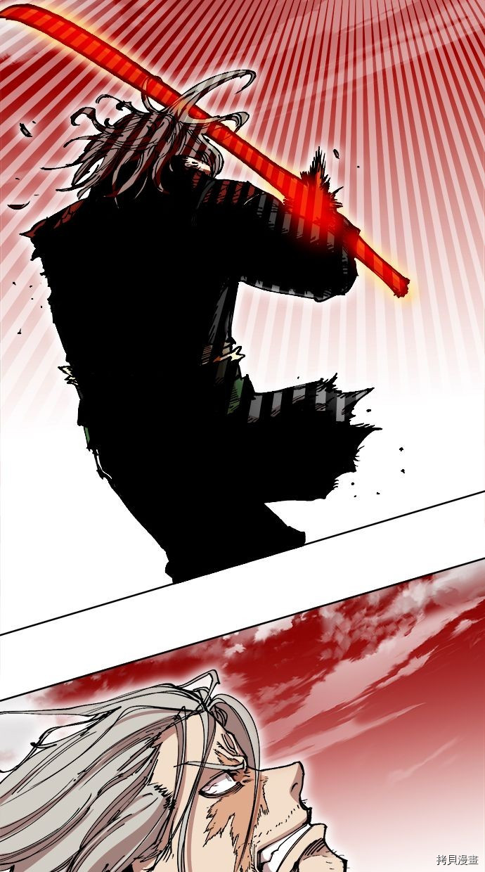 热练战士[拷贝漫画]韩漫全集-第2季107話无删减无遮挡章节图片 