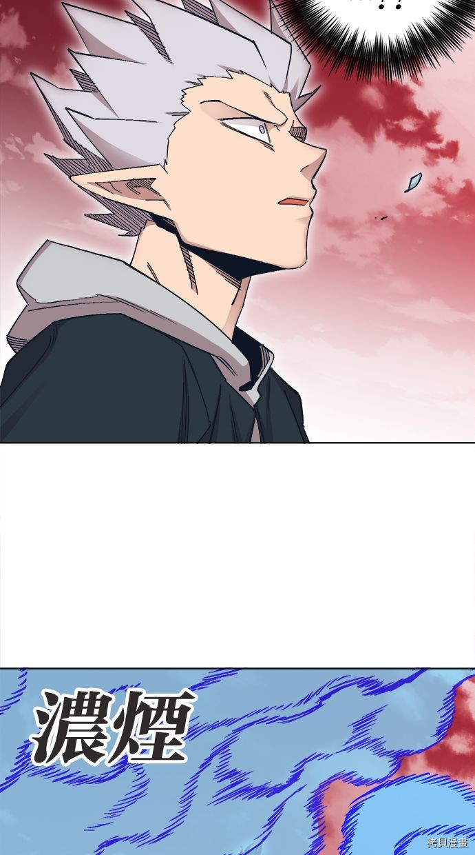 热练战士[拷贝漫画]韩漫全集-第2季107話无删减无遮挡章节图片 