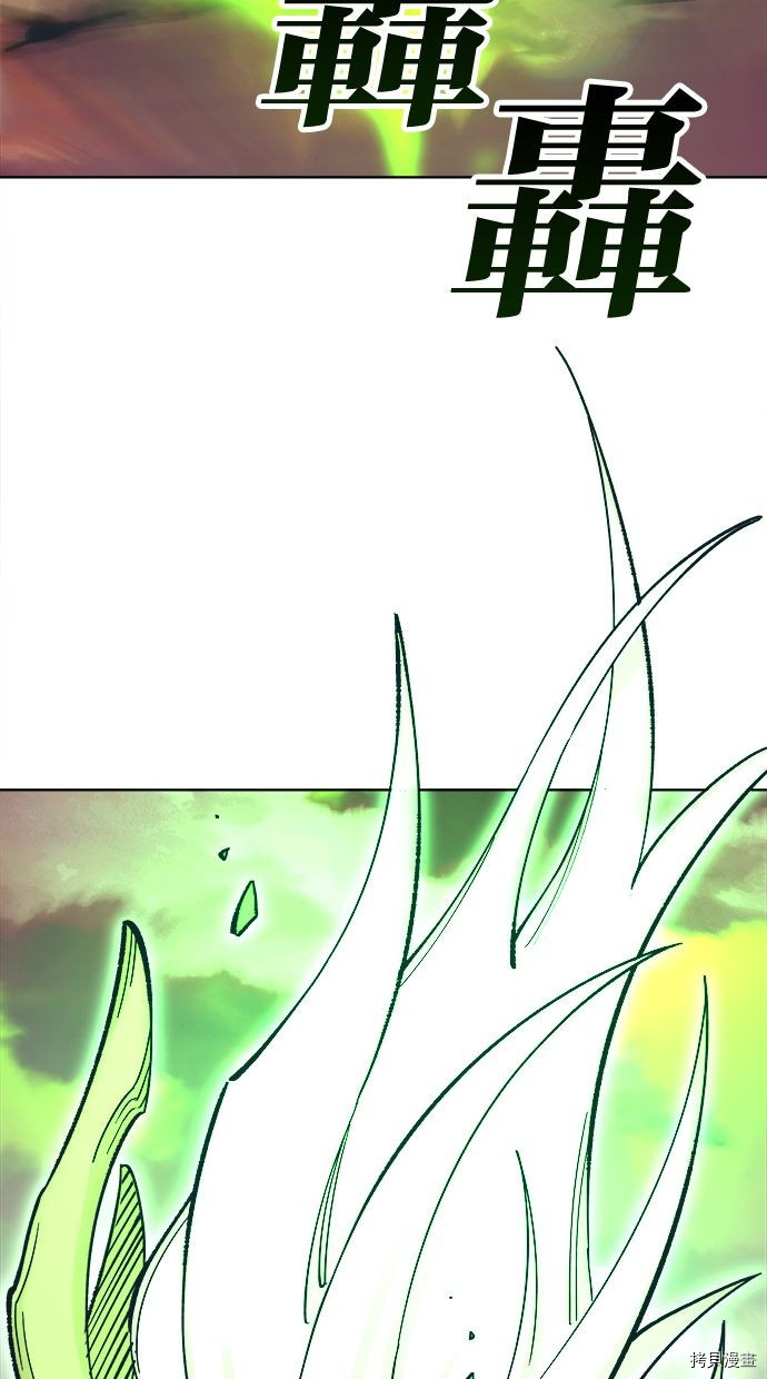 热练战士[拷贝漫画]韩漫全集-第2季107話无删减无遮挡章节图片 