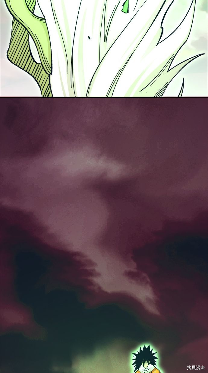 热练战士[拷贝漫画]韩漫全集-第2季107話无删减无遮挡章节图片 