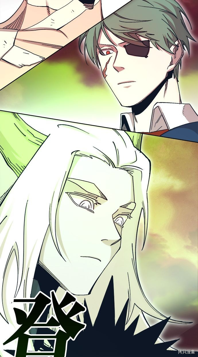 热练战士[拷贝漫画]韩漫全集-第2季107話无删减无遮挡章节图片 