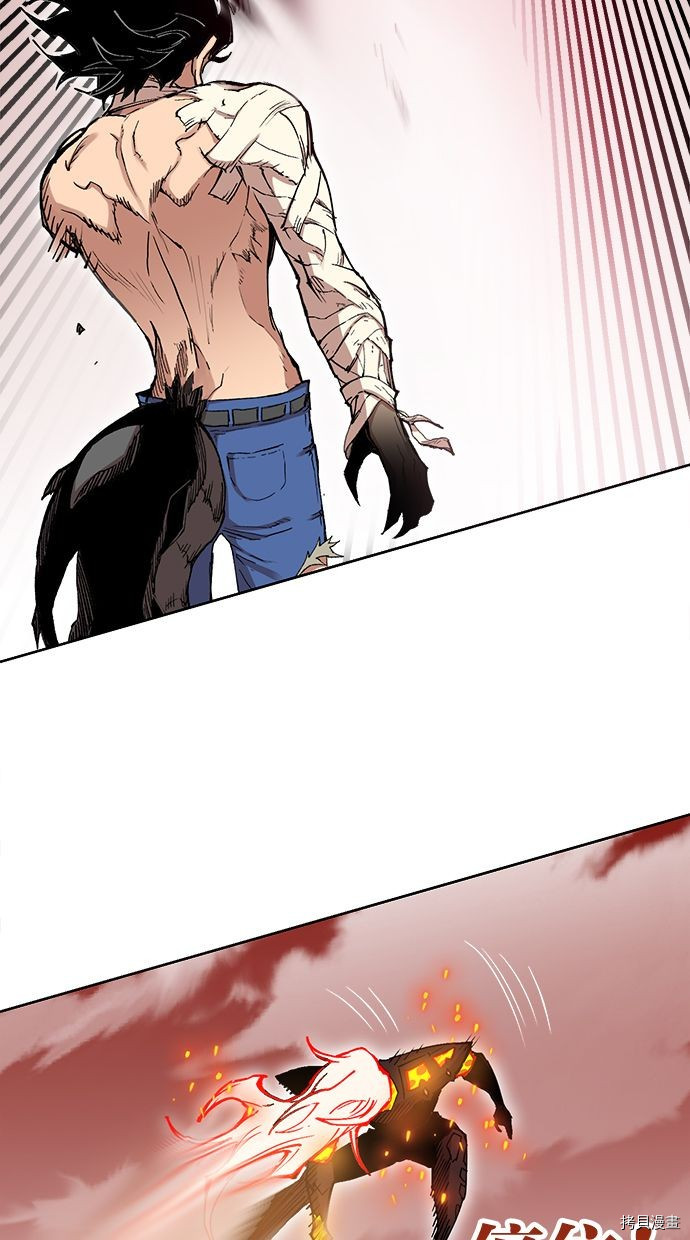 热练战士[拷贝漫画]韩漫全集-第2季108話无删减无遮挡章节图片 