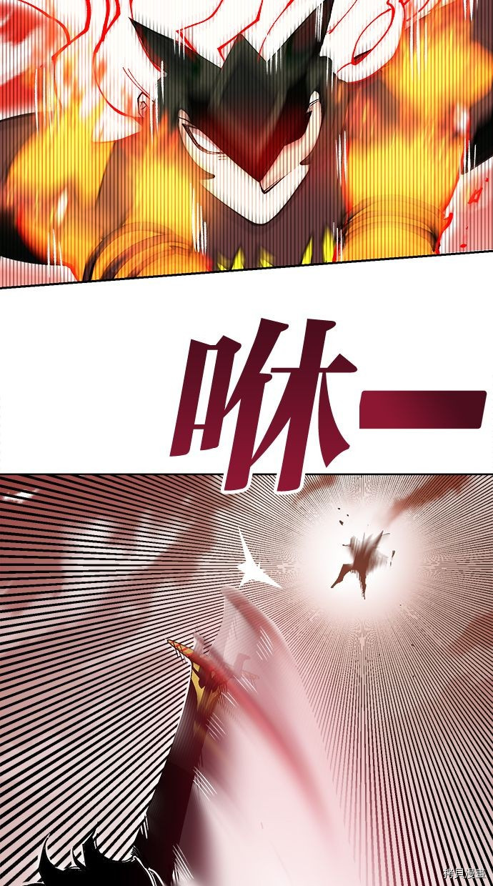 热练战士[拷贝漫画]韩漫全集-第2季108話无删减无遮挡章节图片 