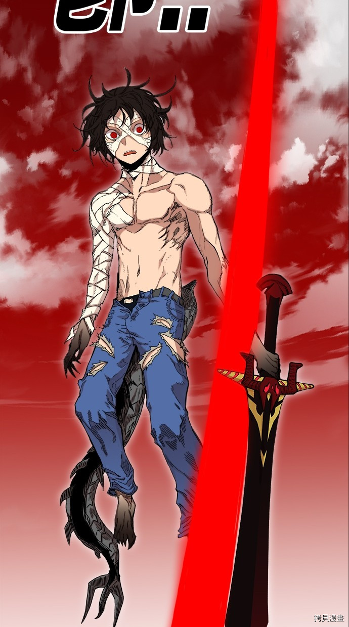 热练战士[拷贝漫画]韩漫全集-第2季109話无删减无遮挡章节图片 