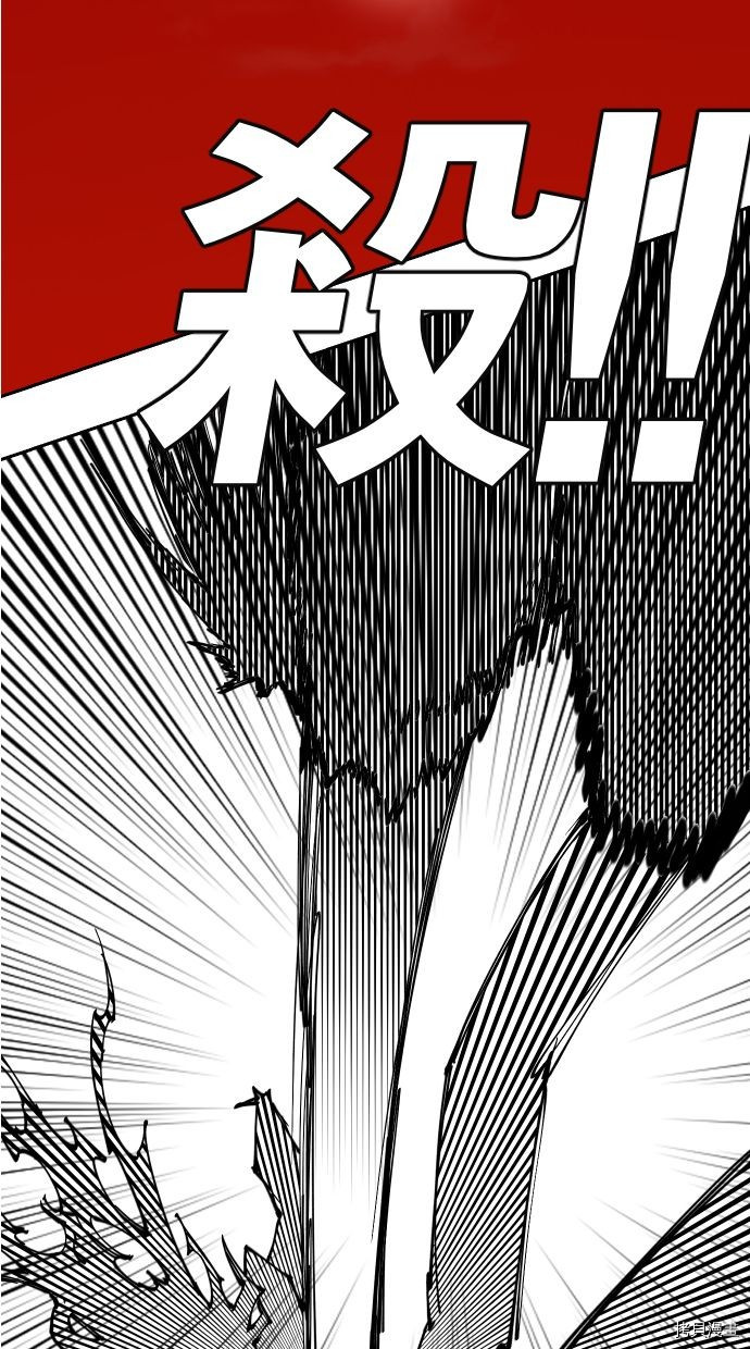 热练战士[拷贝漫画]韩漫全集-第2季110話无删减无遮挡章节图片 