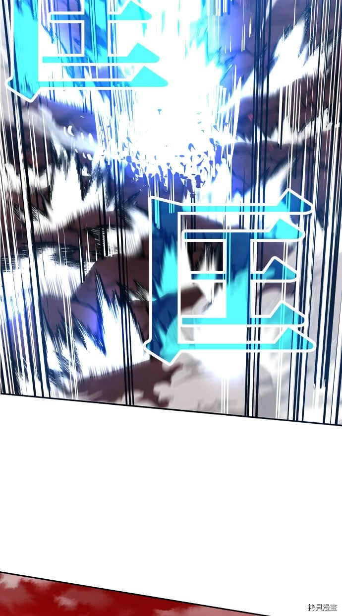 热练战士[拷贝漫画]韩漫全集-第2季110話无删减无遮挡章节图片 